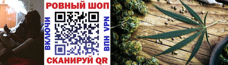Где можно купить наркотики Лянтор Марихуана  Мефедрон  АМФ  ГЕРОИН  APVP  kraken онион  ГАШИШ 