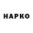 КЕТАМИН VHQ Vadim Muchnyk