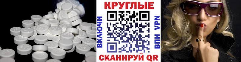 Ecstasy бентли как найти Лянтор