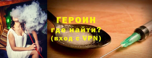 метадон Алексеевка
