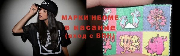 jwh Аркадак