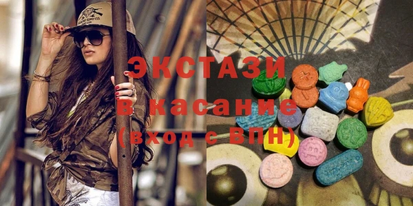 jwh Аркадак