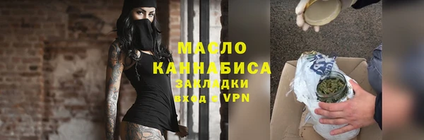 jwh Аркадак