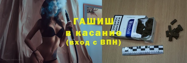 соль ск Алзамай
