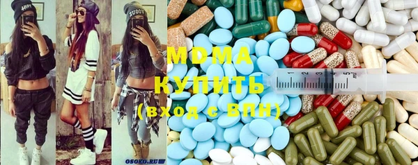 jwh Аркадак