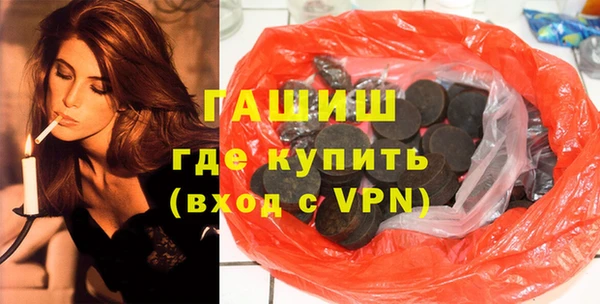 jwh Аркадак