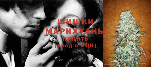 jwh Аркадак