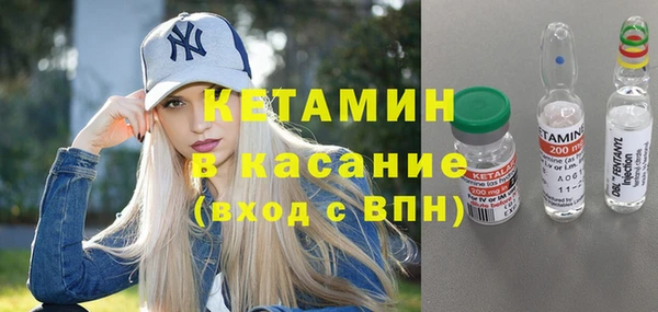 jwh Аркадак