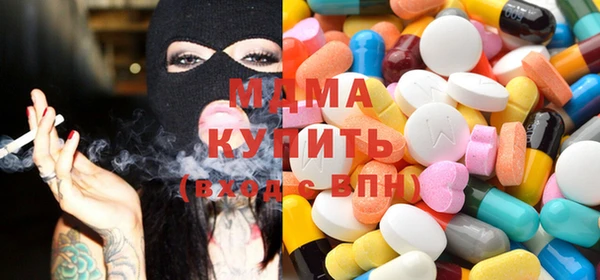 соль ск Алзамай