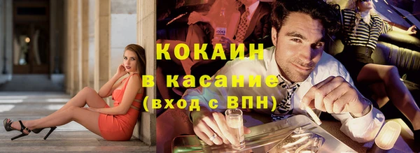марки lsd Алексин