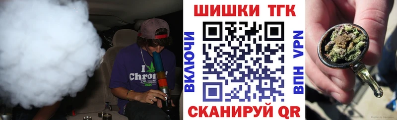 Шишки марихуана AK-47  Лянтор 